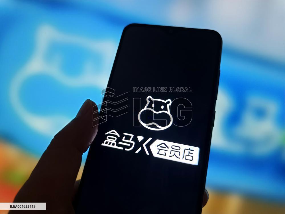 Freshippo X Members' Club