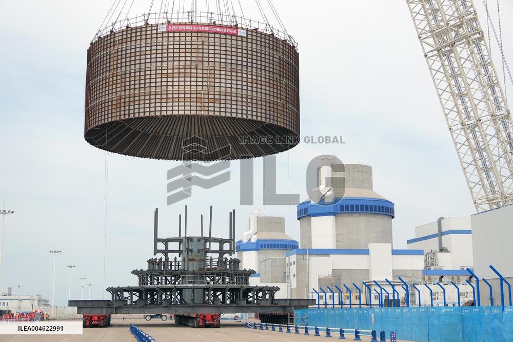 Shandong Haiyang Nuclear Power Unit 3