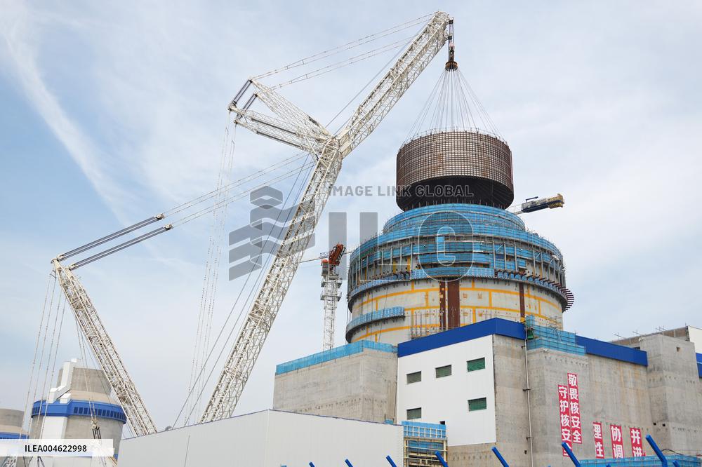 Shandong Haiyang Nuclear Power Unit 3