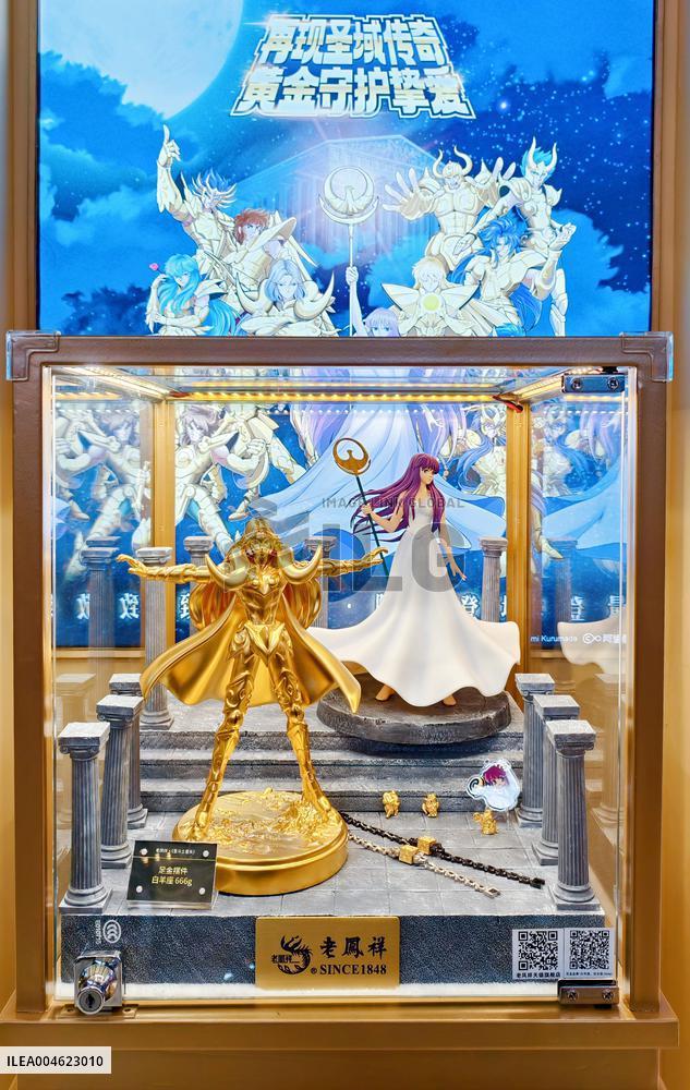 LaoFengXiang Gold Figurine Model at 2025 ChinaJoy