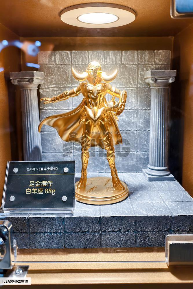 LaoFengXiang Gold Figurine Model at 2025 ChinaJoy