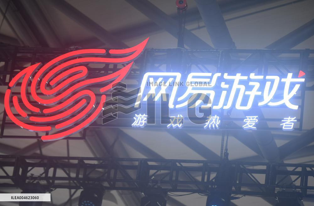 NetEase Booth at ChinaJoy 2025 in Shanghai