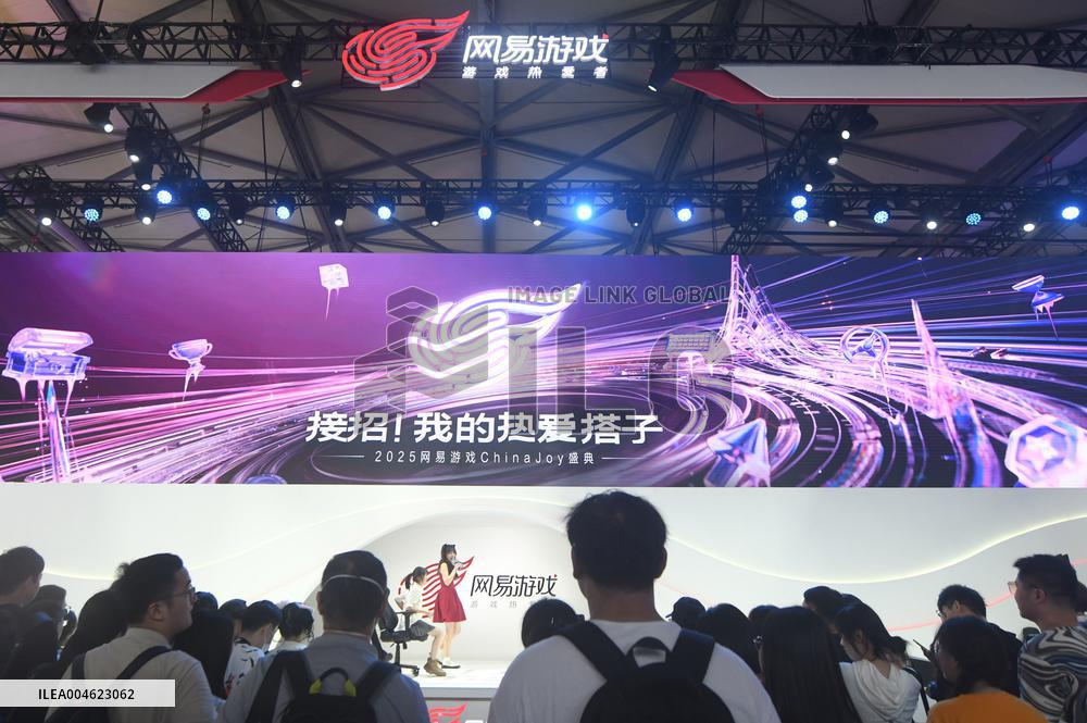 NetEase Booth at ChinaJoy 2025 in Shanghai