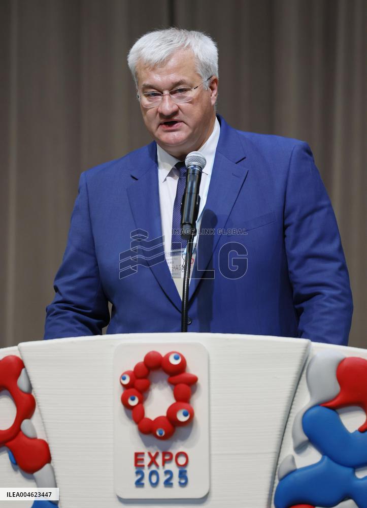 Ukraine day at Osaka expo