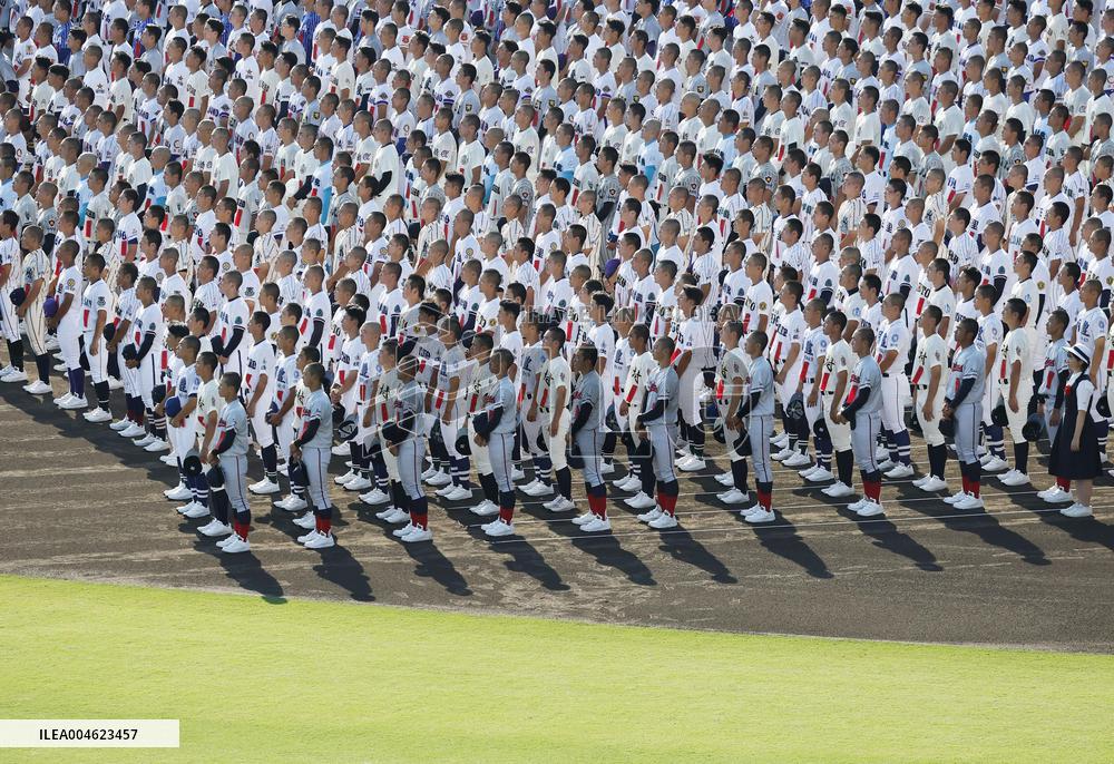 Japan high school baseball tournament