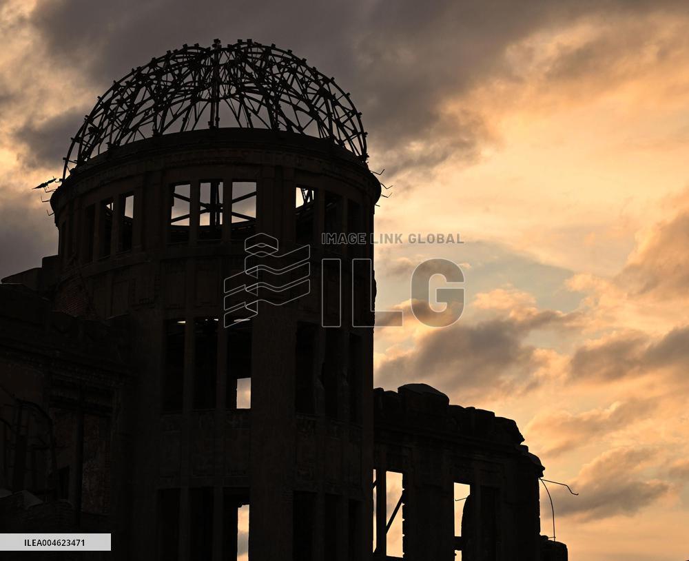 Hiroshima ahead of 80th A-bomb anniversary