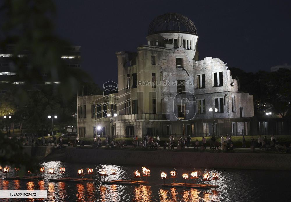 Hiroshima ahead of 80th A-bomb anniversary