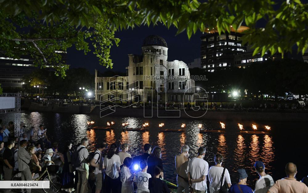 Hiroshima ahead of 80th A-bomb anniversary