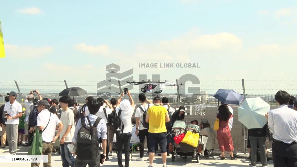 World Exposition in Osaka