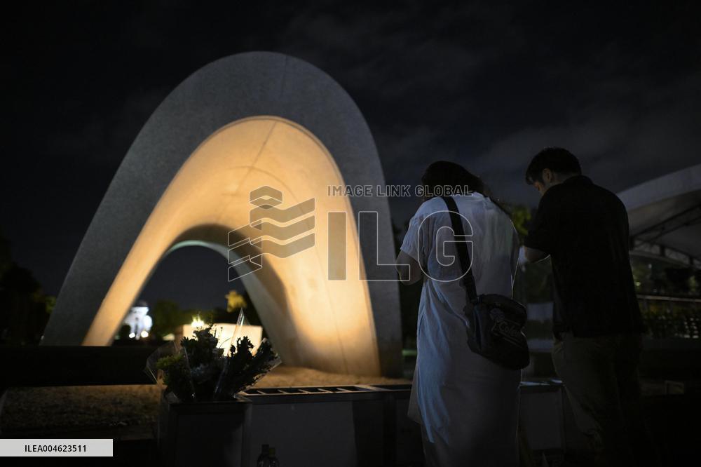 80th anniversary of U.S. atomic bomb attack on Hiroshima