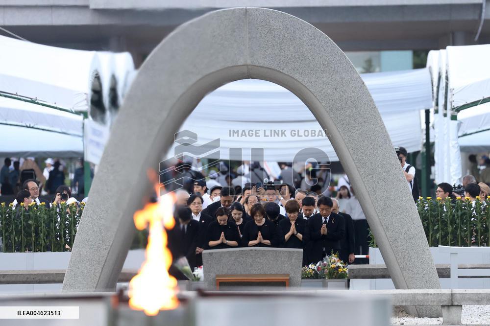 80th anniversary of U.S. atomic bomb attack on Hiroshima