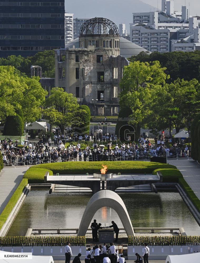80th anniversary of U.S. atomic bombing of Hiroshima