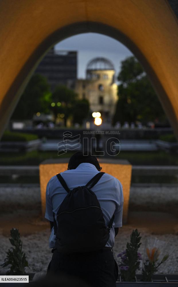 80th anniversary of U.S. atomic bomb attack on Hiroshima
