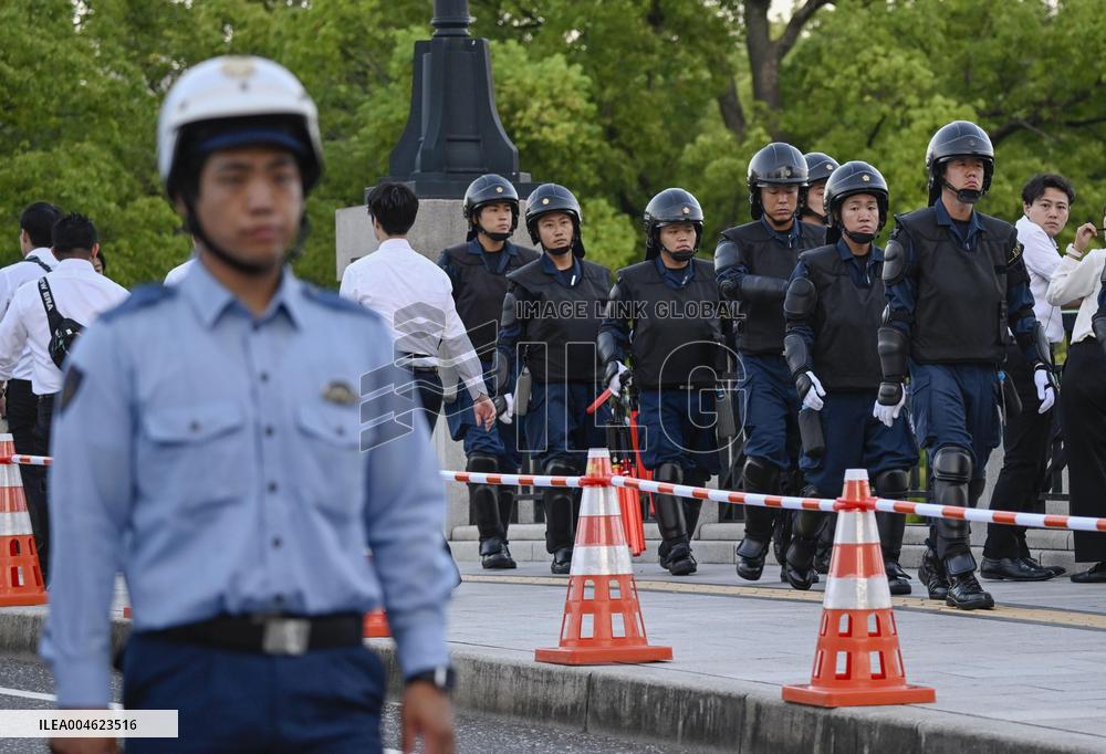 80th anniversary of U.S. atomic bomb attack on Hiroshima