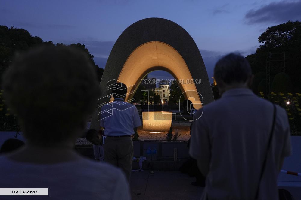 80th anniversary of U.S. atomic bomb attack on Hiroshima