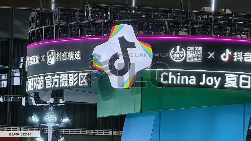 Internet Celebrity Anchor at 2025 ChinaJoy in Shanghai