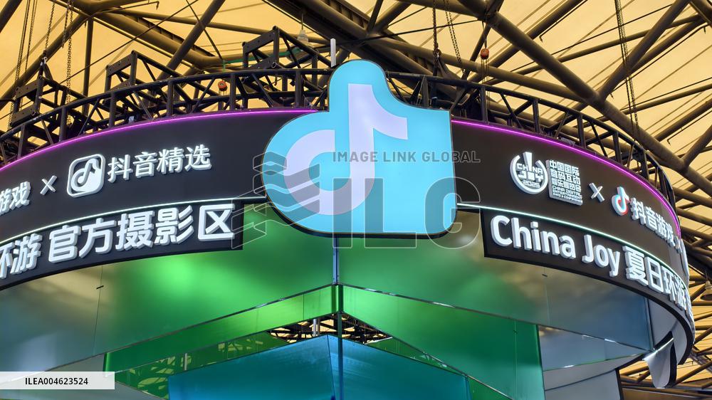 Internet Celebrity Anchor at 2025 ChinaJoy in Shanghai