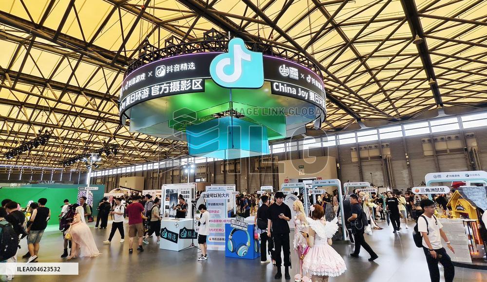Internet Celebrity Anchor at 2025 ChinaJoy in Shanghai