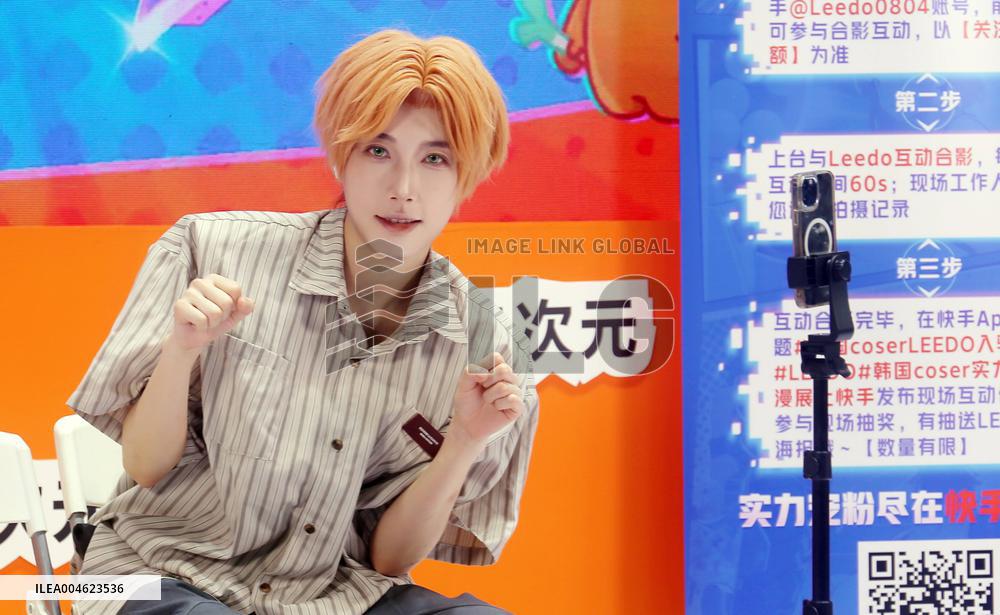 Internet Celebrity Anchor at 2025 ChinaJoy in Shanghai