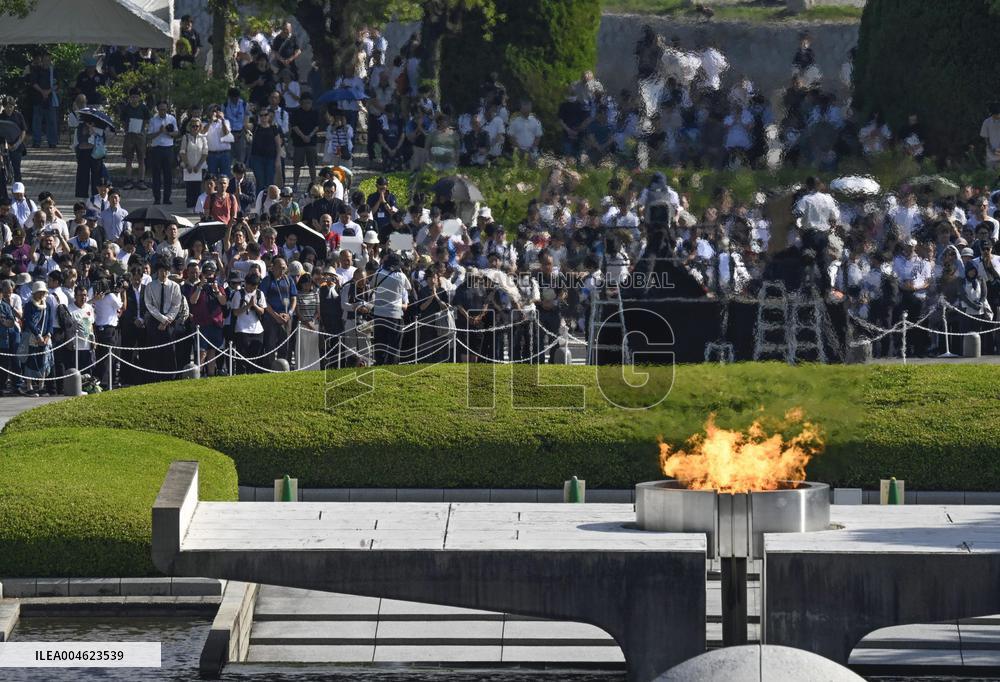 80th anniversary of U.S. atomic bomb attack on Hiroshima