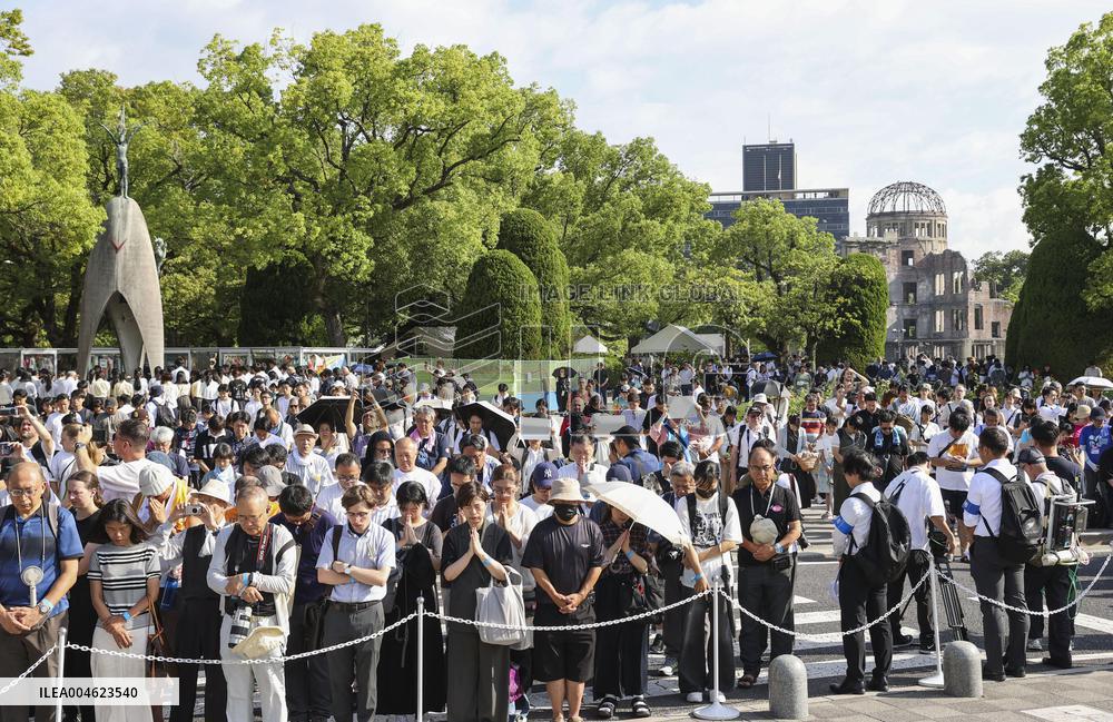 80th anniversary of U.S. atomic bomb attack on Hiroshima