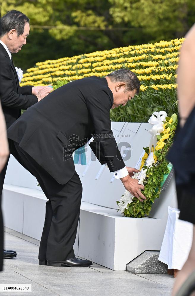 80th anniversary of U.S. atomic bombing of Hiroshima