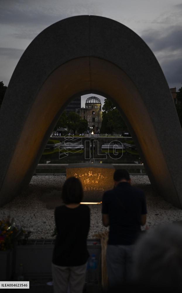 80th anniversary of U.S. atomic bomb attack on Hiroshima