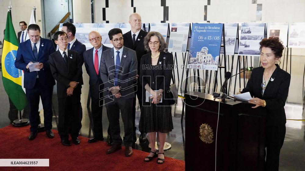 A-bomb exhibition in Brazil