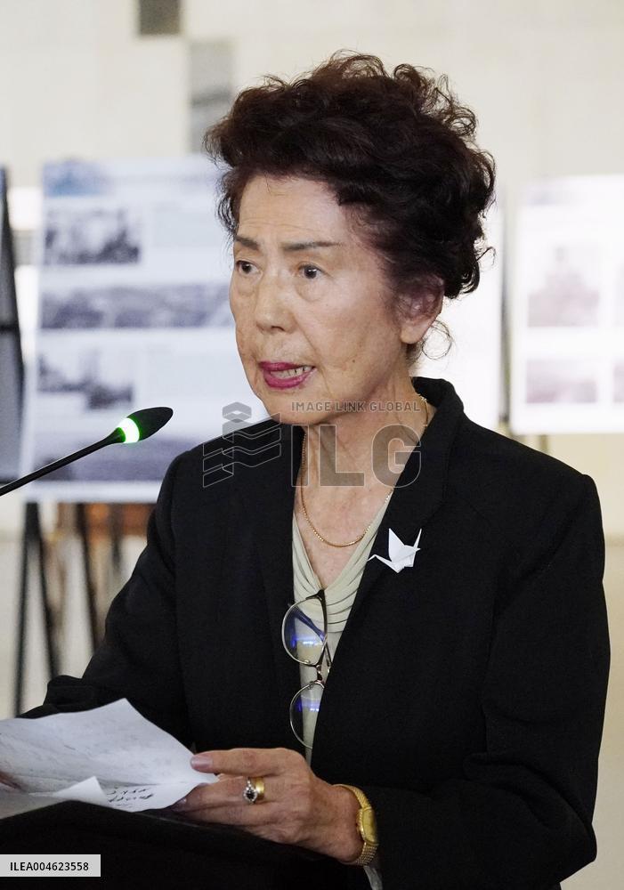 A-bomb exhibition in Brazil