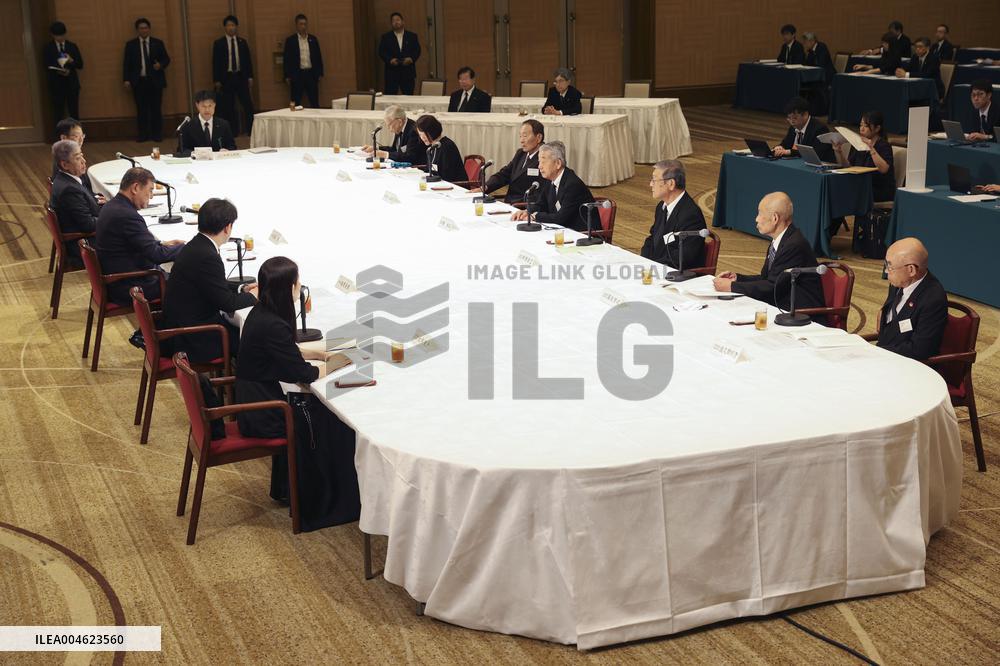 80th anniversary of U.S. atomic bombing of Hiroshima