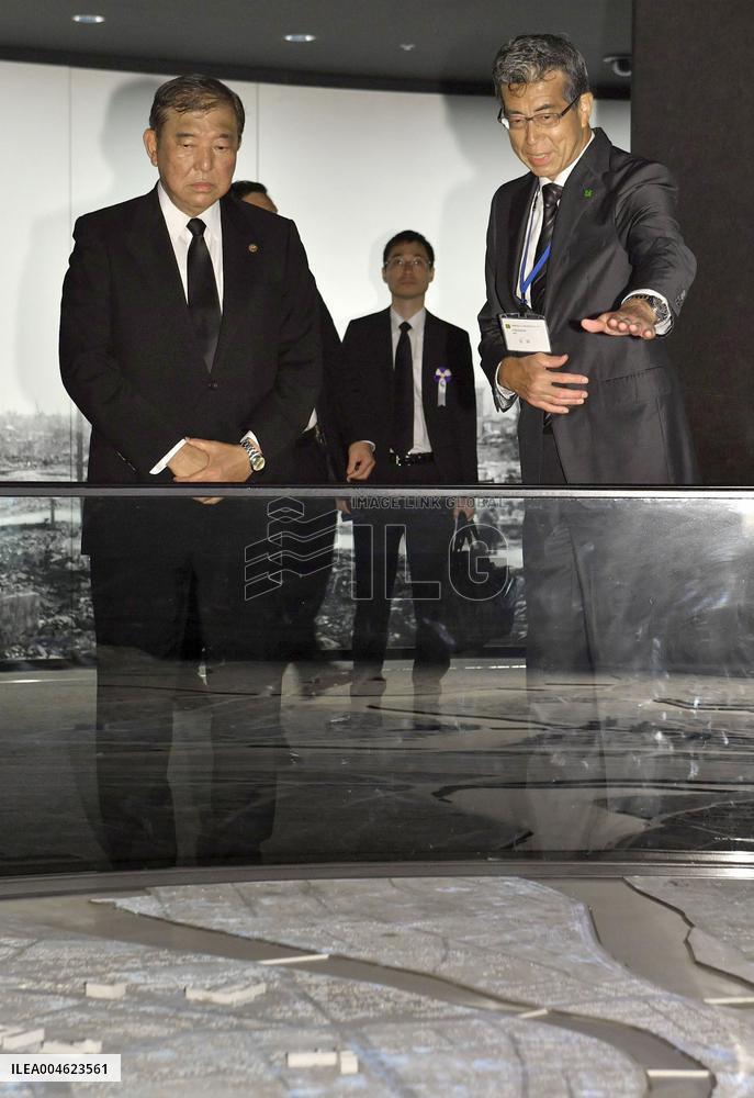 80th anniversary of U.S. atomic bombing of Hiroshima