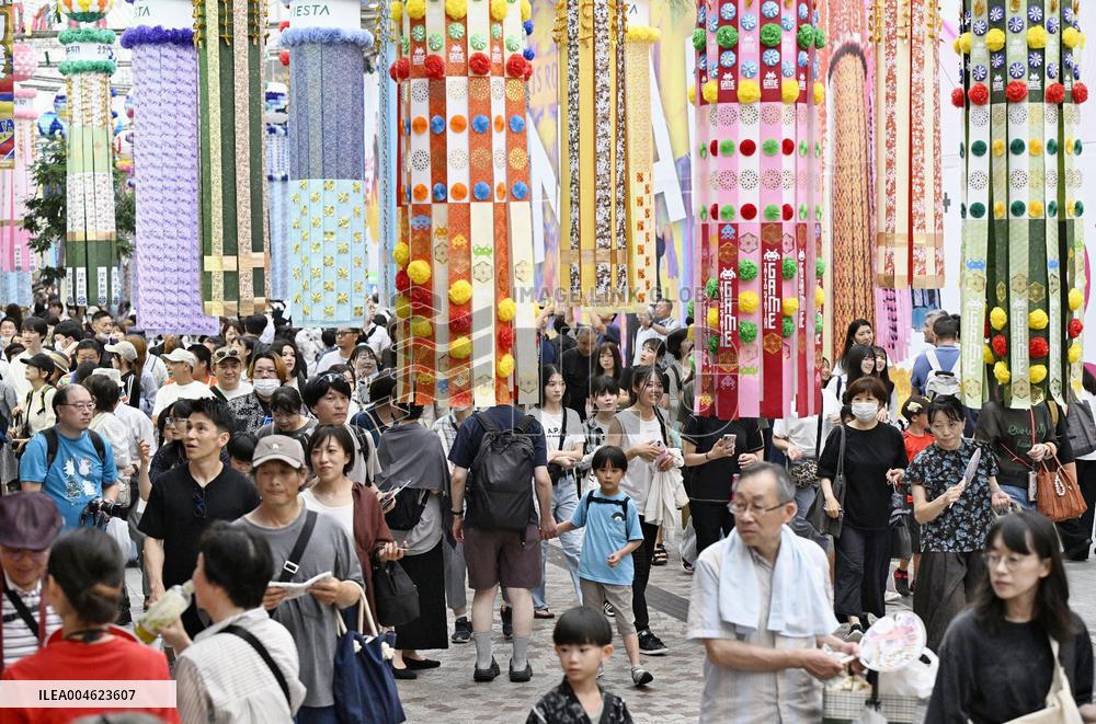 Tanabata festival in Sendai