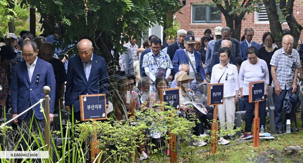 Ceremony in S. Korea on Hiroshima A-bomb anniversary