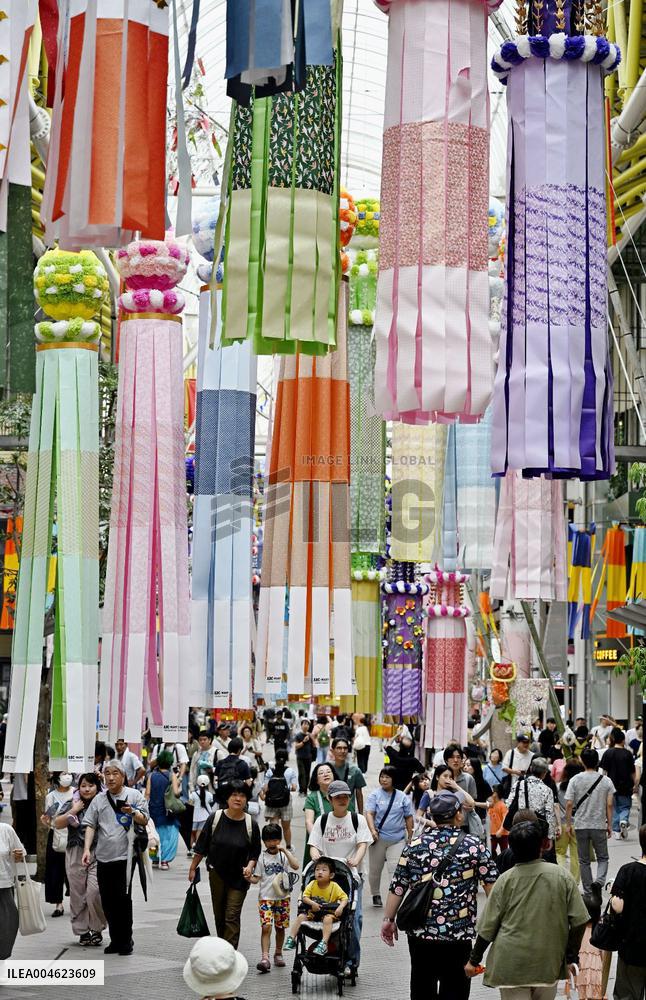 Tanabata festival in Sendai