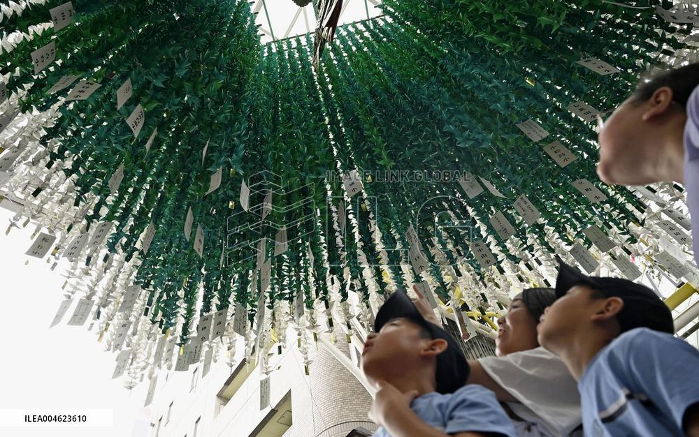 Tanabata festival in Sendai