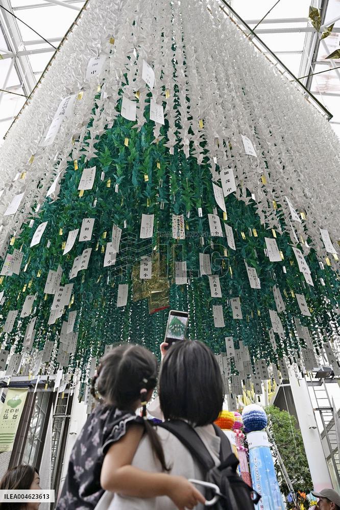 Tanabata festival in Sendai