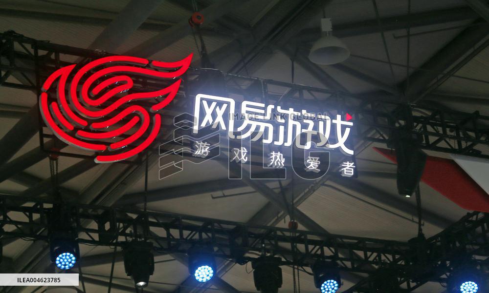 2025 ChinaJoy in Shanghai