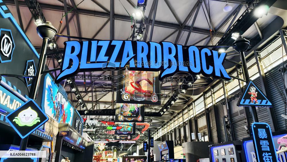 2025 ChinaJoy in Shanghai