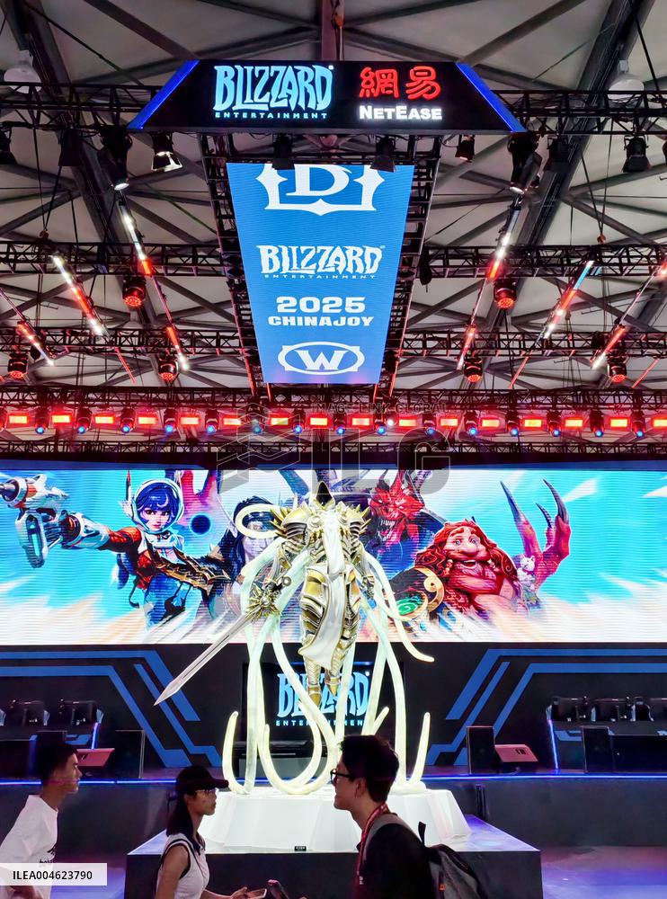 2025 ChinaJoy in Shanghai