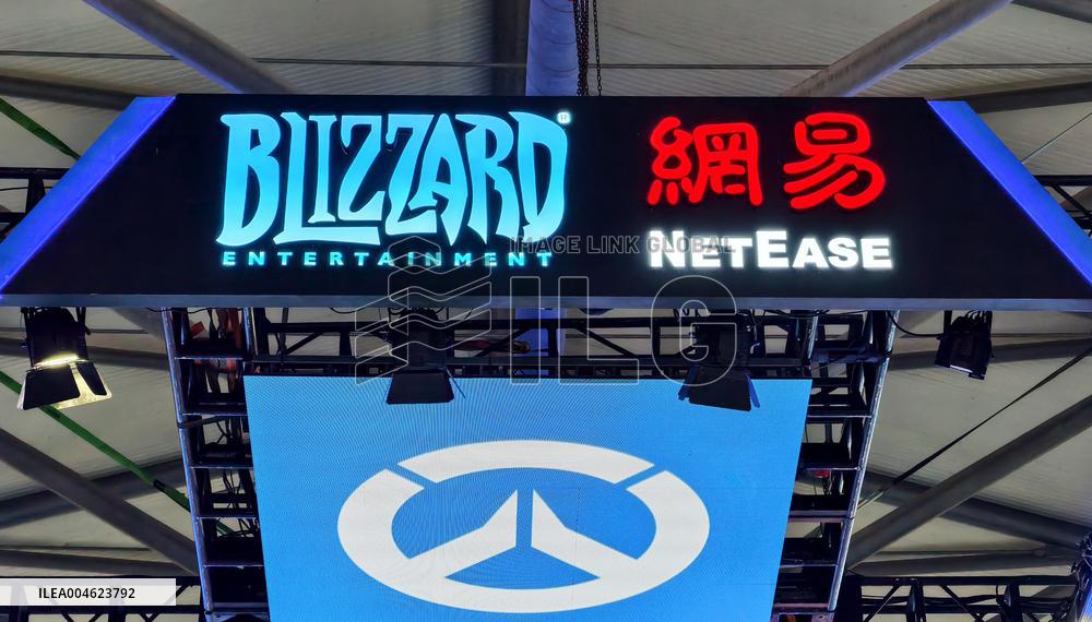 2025 ChinaJoy in Shanghai