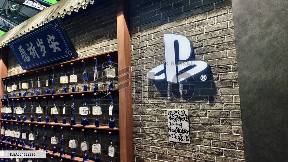 PlayStation Booth at 2025 ChinaJoy