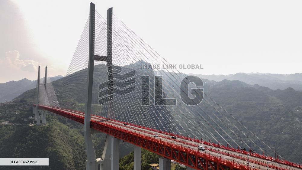 The First Beipan River Bridge