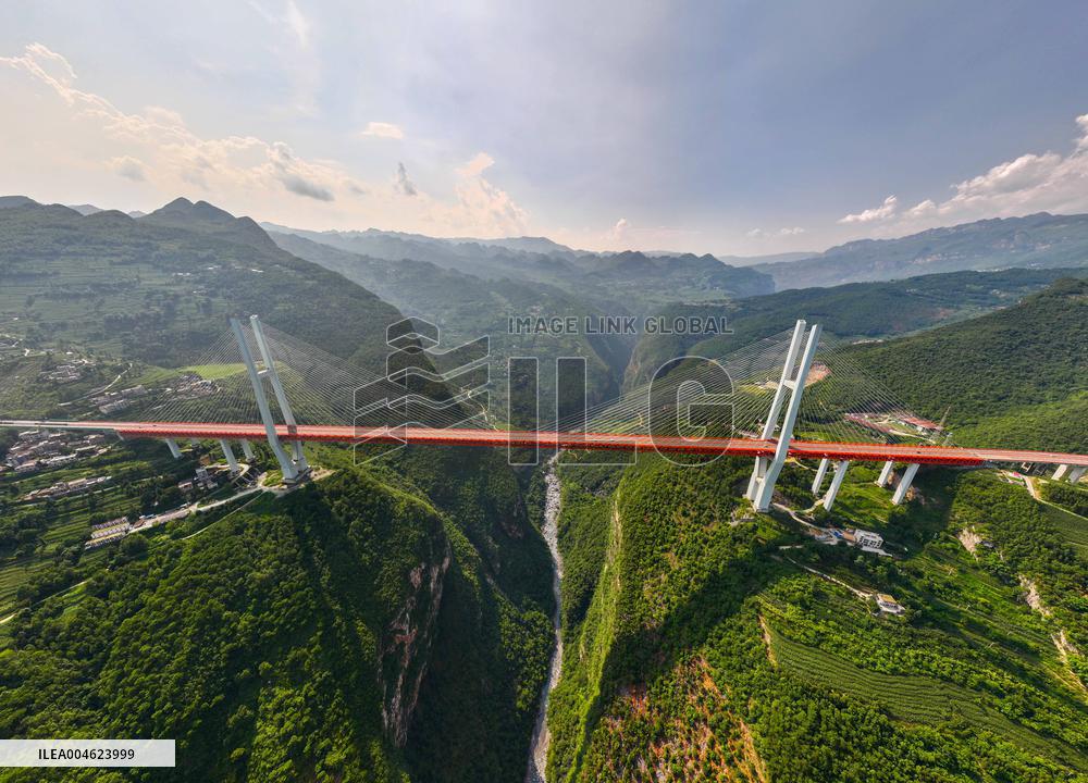 The First Beipan River Bridge