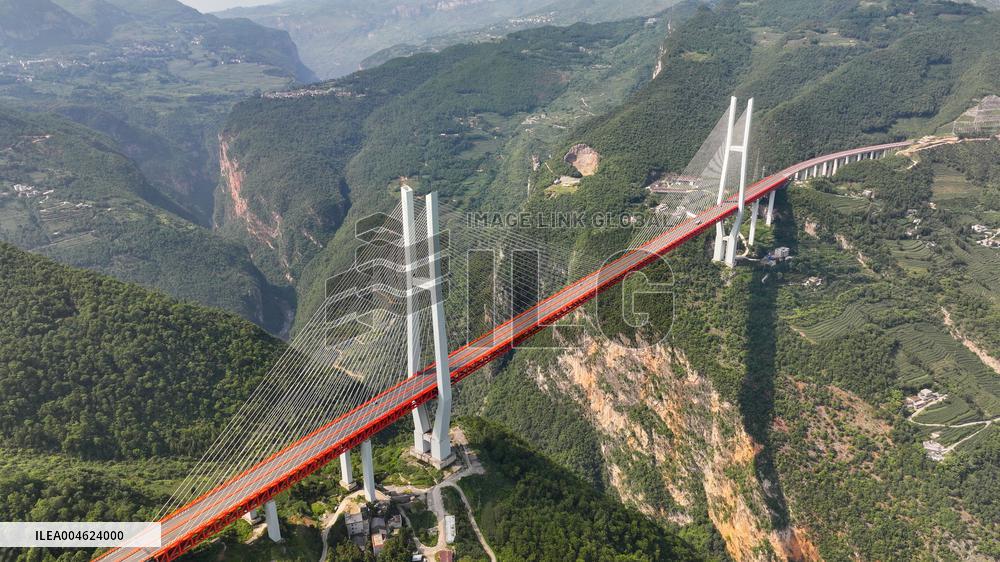 The First Beipan River Bridge