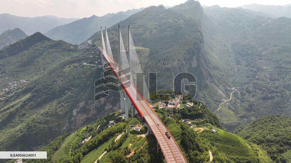 The First Beipan River Bridge