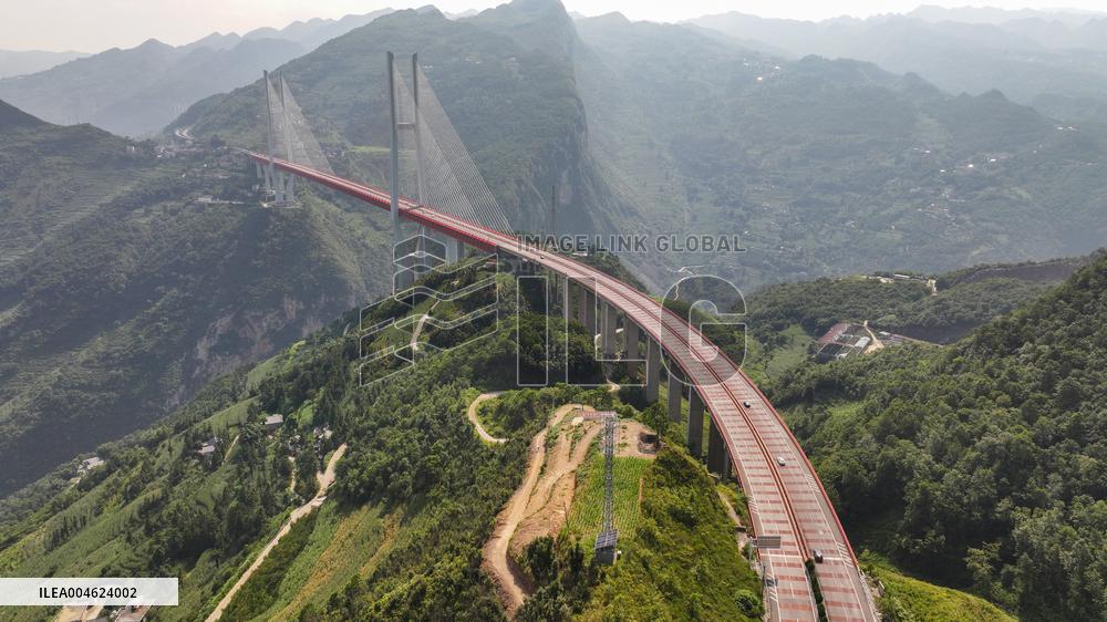 The First Beipan River Bridge