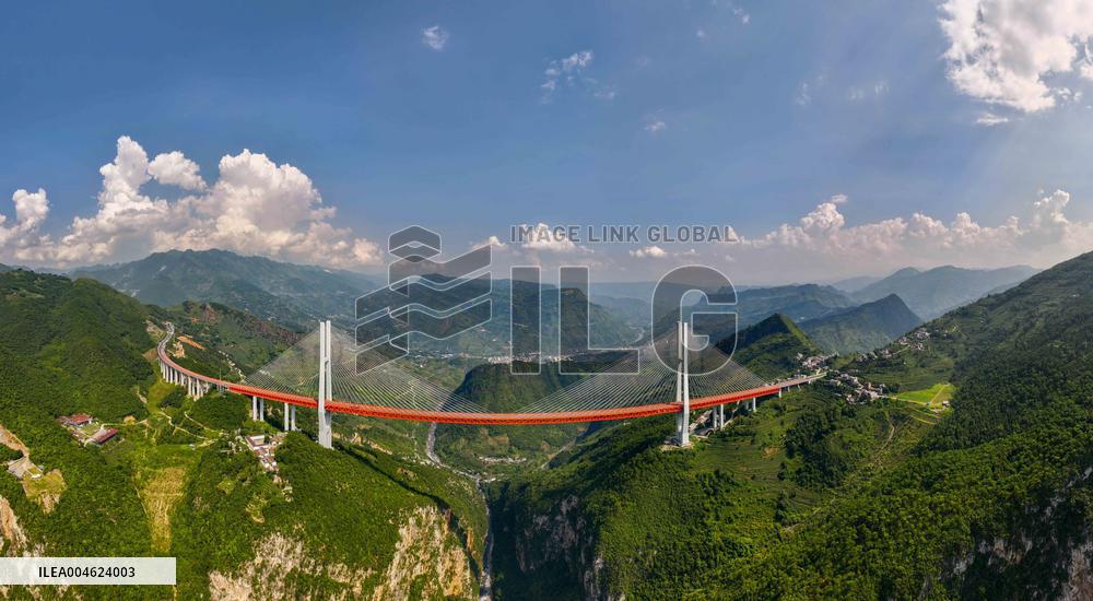 The First Beipan River Bridge