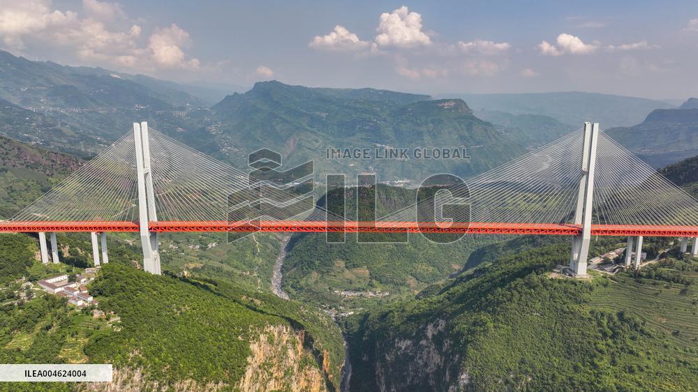 The First Beipan River Bridge