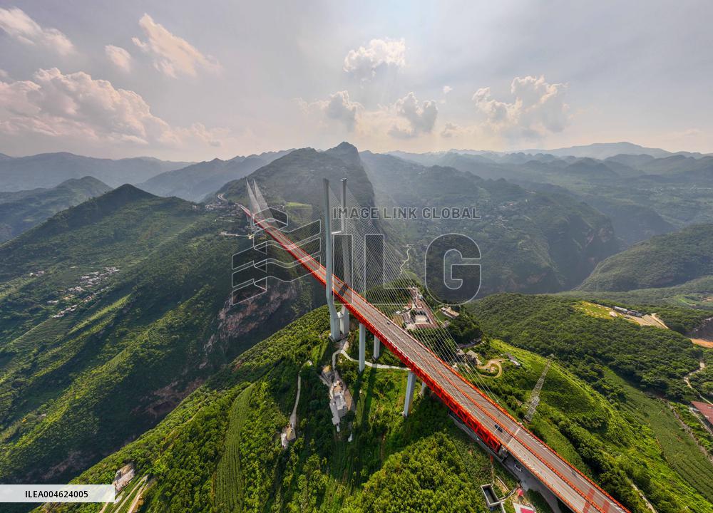The First Beipan River Bridge