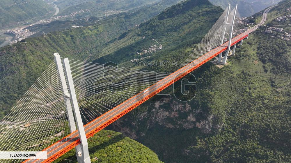 The First Beipan River Bridge